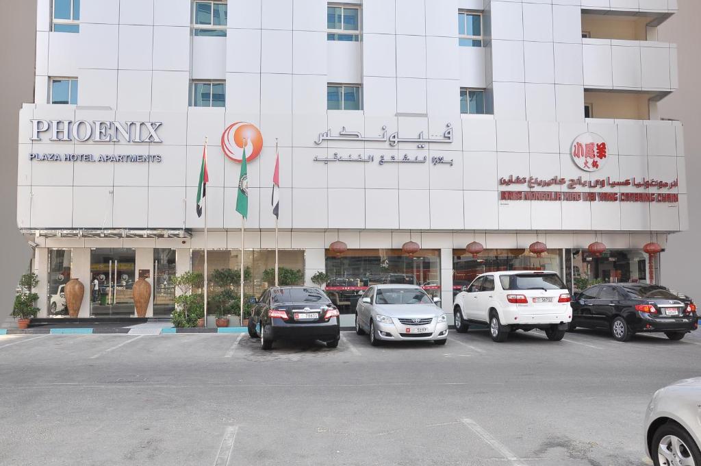 Foto da galeria de Phoenix Plaza Hotel Apartments em Abu Dhabi