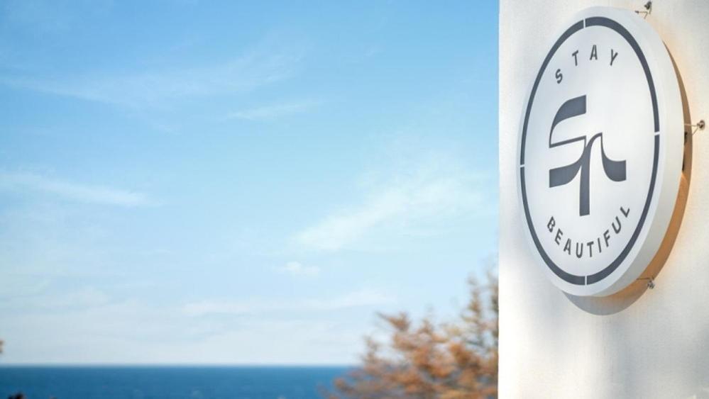 Φυσικό τοπίο κοντά σε αυτή η παραθεριστική κατοικία