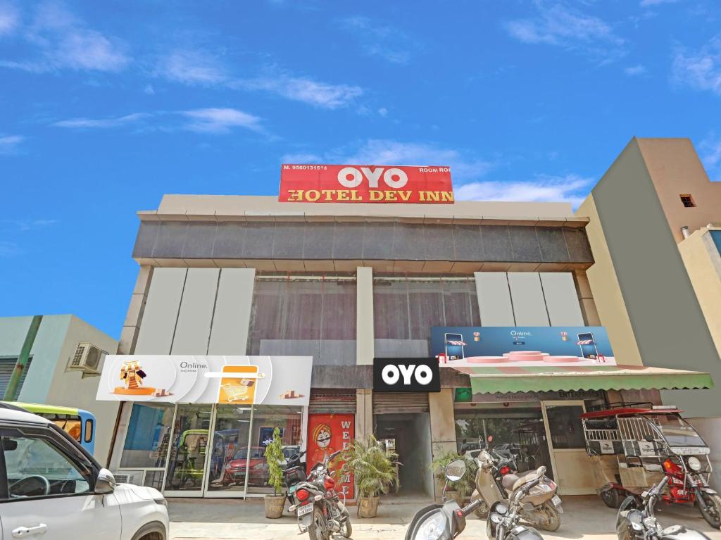 Gallery image of Collection O RN Residency in Ghaziabad