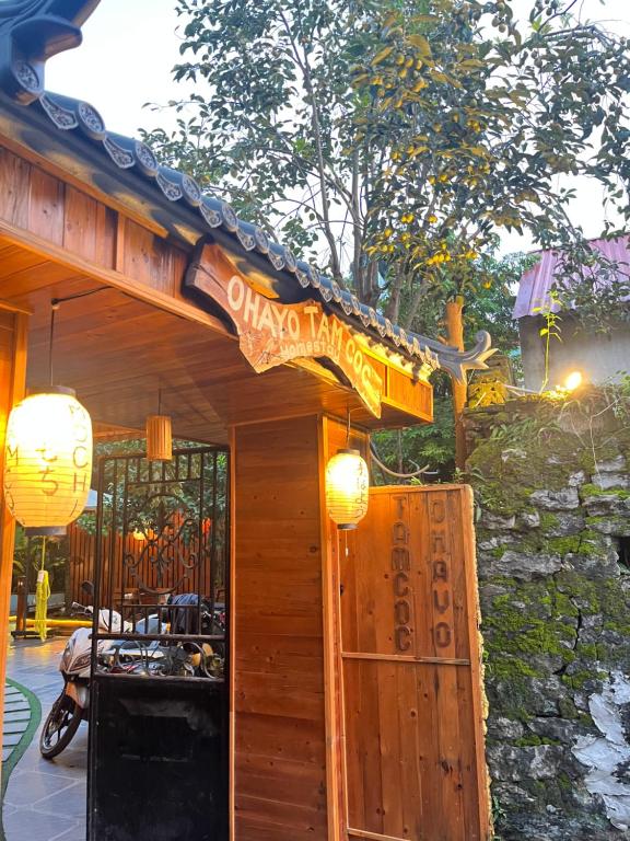 Ohayo Tam Coc Homestay - 15