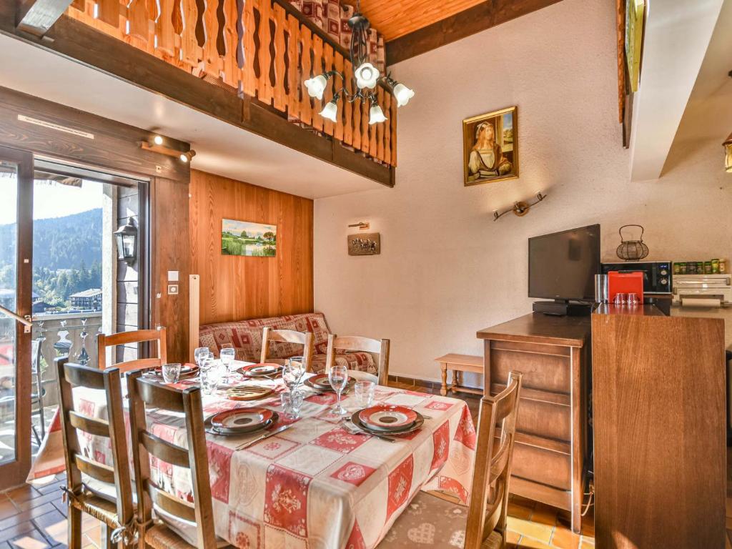 Super T3 Duplex - 6 Pers, Parking, Balcon, Les Gets