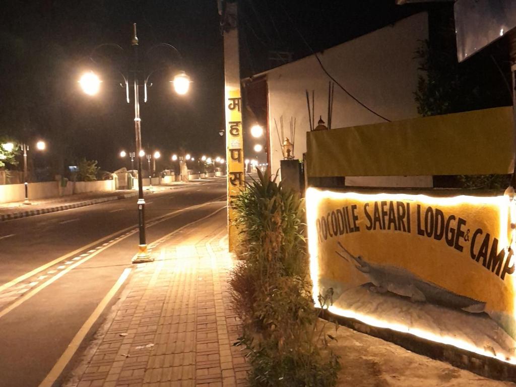 Fotografie z fotogalerie ubytování Crocodile Safari Camp v destinaci Chitwan