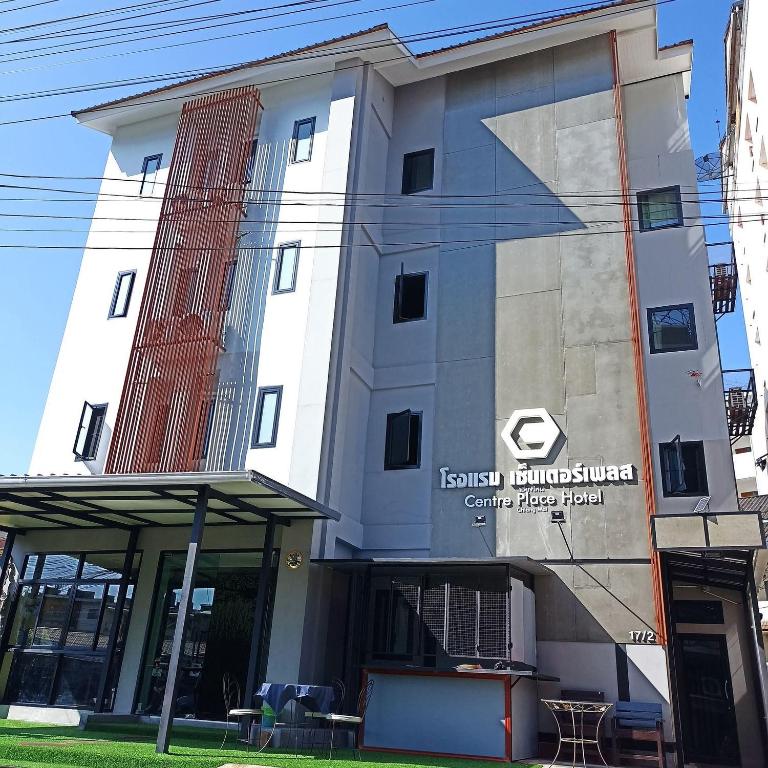 Collection O Centre Place - Resim 2