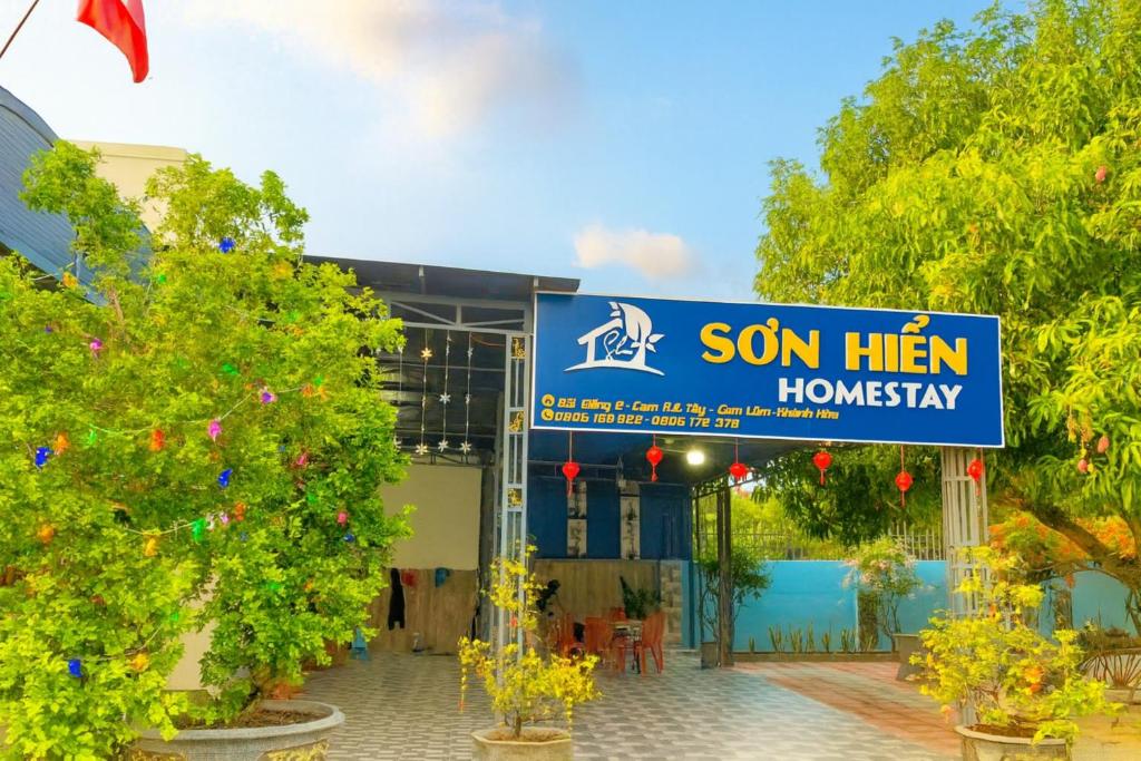 Φωτογραφία από το άλμπουμ του Sơn Hiển Homestay σε Cam Lâm