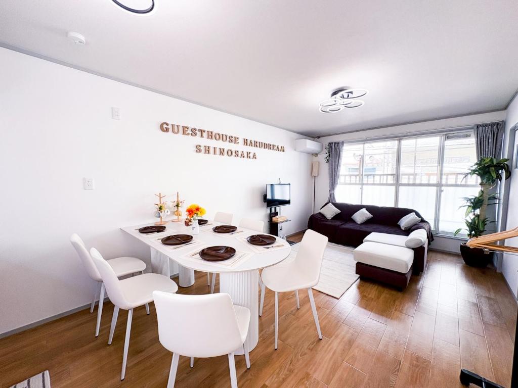 Fotografie z fotogalerie ubytování GuestHouse HaruDreaｍ新大阪 v Osace