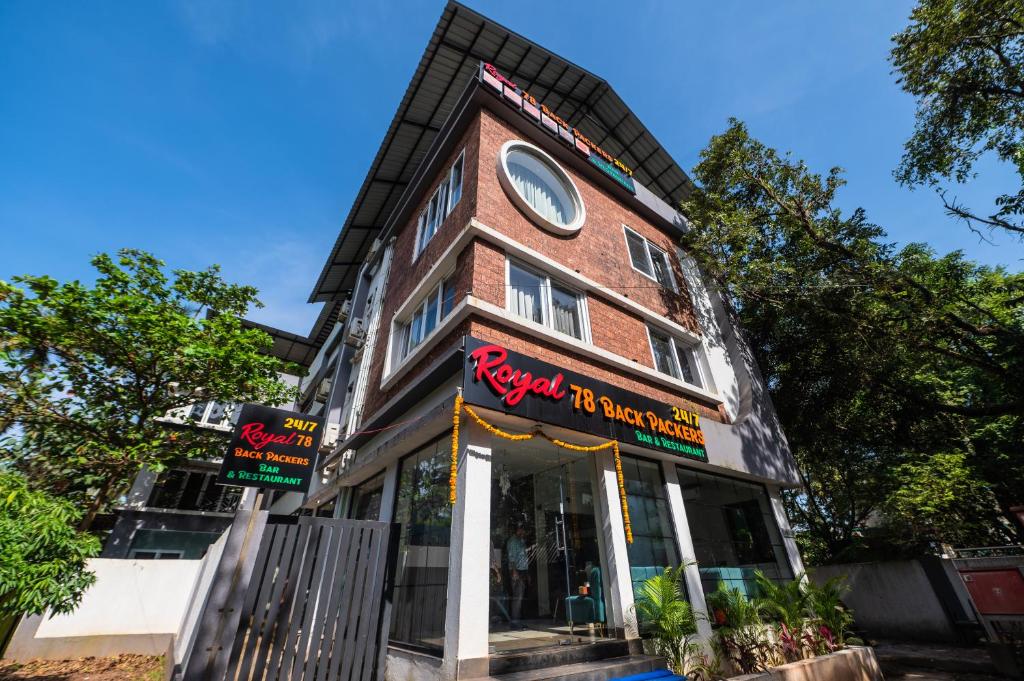 Το κτήριο όπου στεγάζεται  το hostel