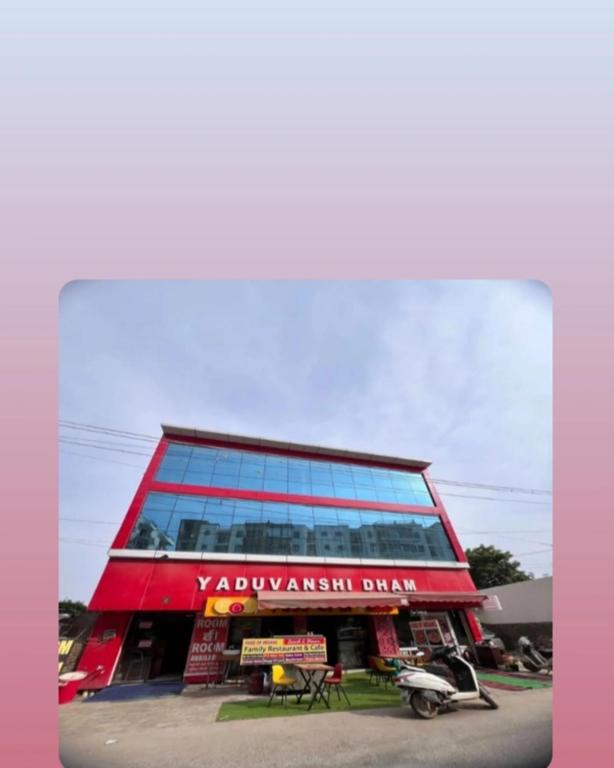 Foto sihtkohas Vrindāvan asuva majutusasutuse Yaduvanshi dham galeriist