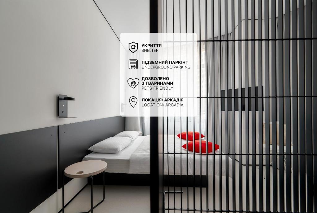 Un baño de Atmosfera Hotel