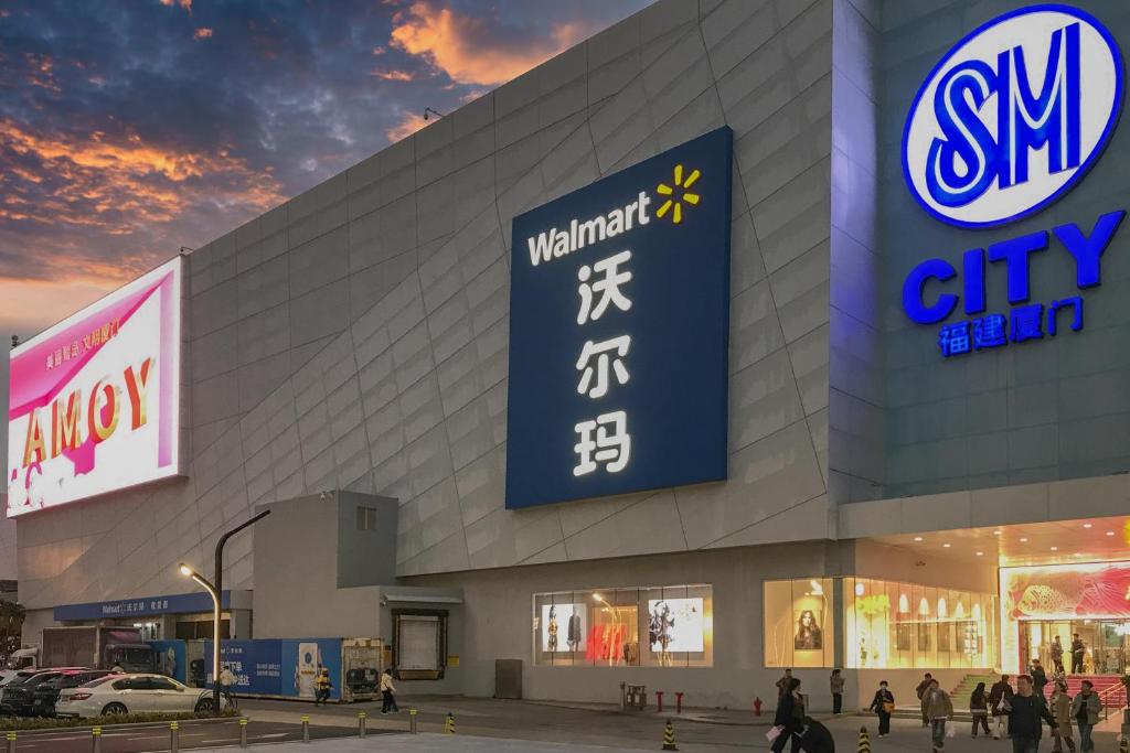 Supermarket nebo jiné obchody v  penzionu – hostince nebo okolí