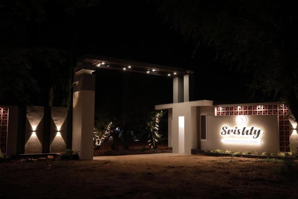 Imagine din galeria proprietății Srishty Garden Resorts în Tenkāsi