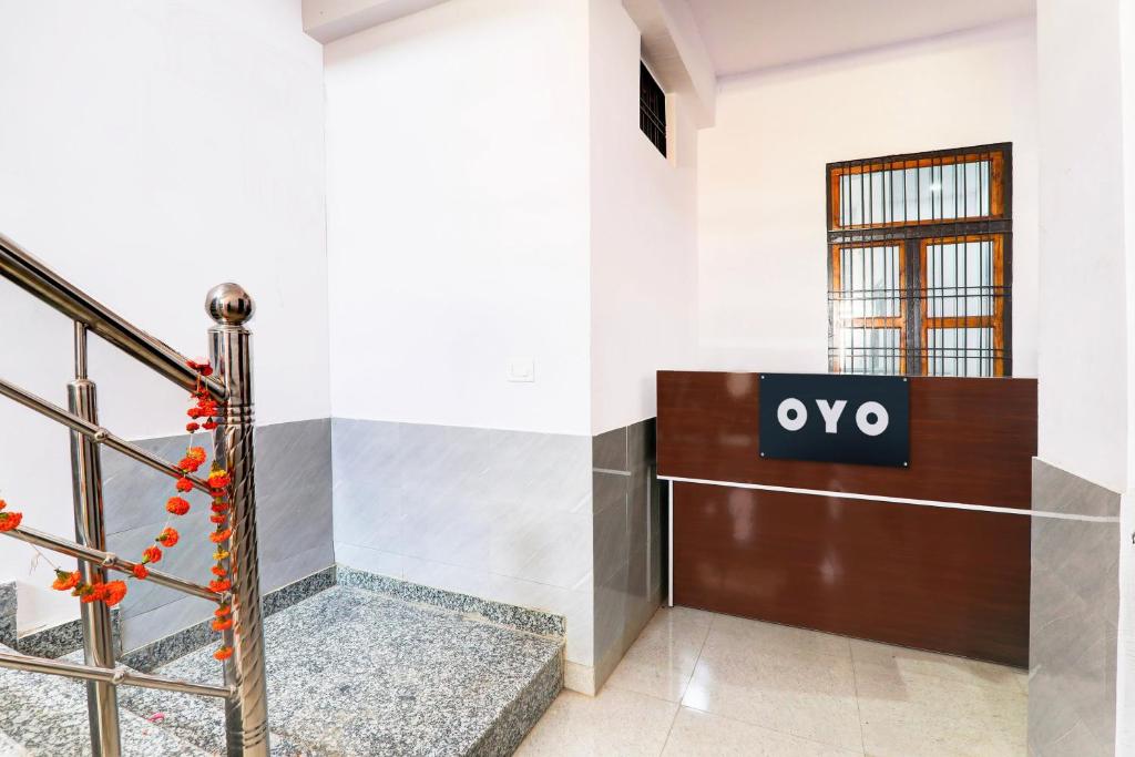 Fotografie z fotogalerie ubytování Hotel O SUNRISE GUEST HOUSE v destinaci Lakhnaú