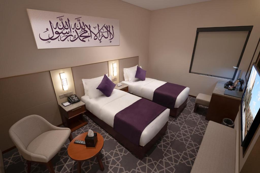 DIAR ALKHALIDIYA HOTEL