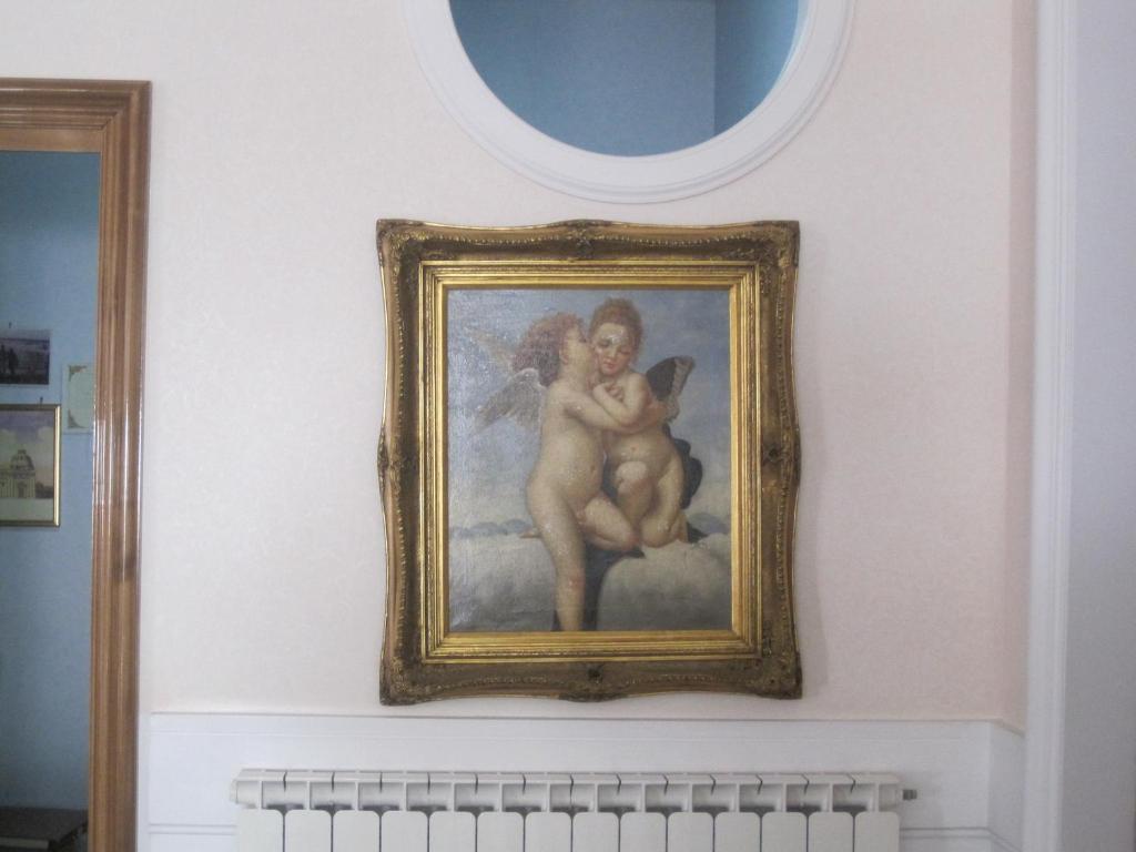 Fotografie z fotogalerie ubytování Hotel Gioia Garden v destinaci Fiuggi