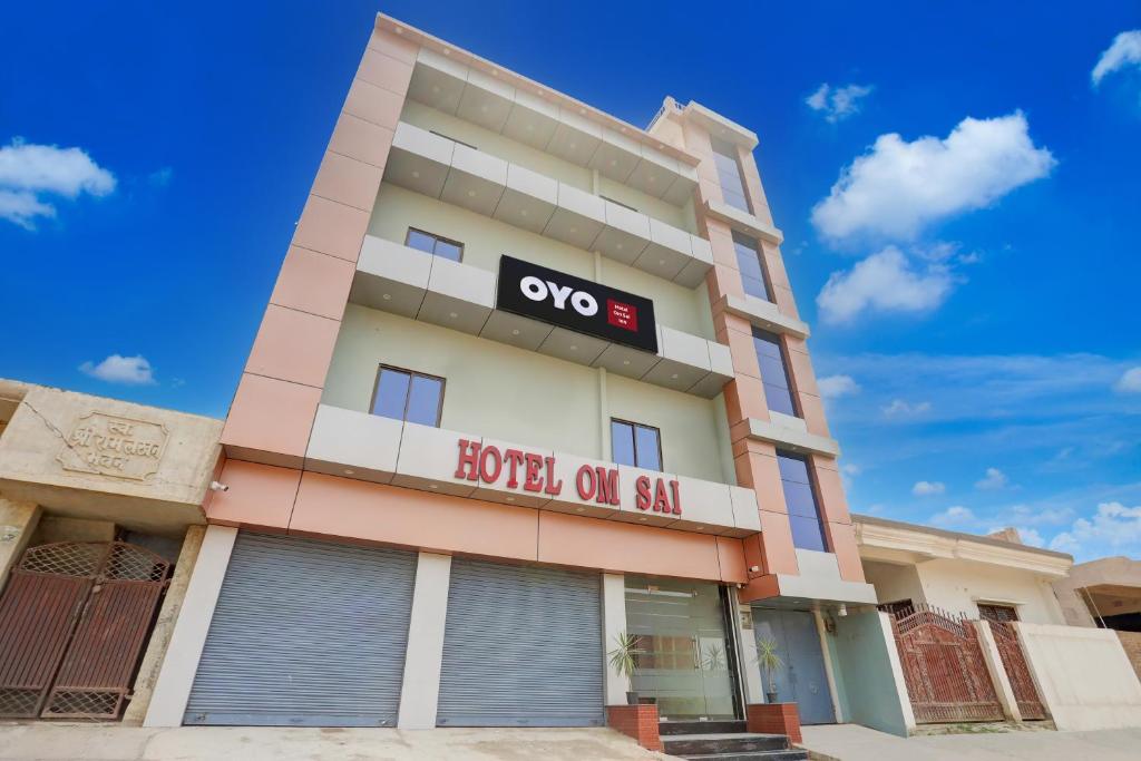 Το κτήριο όπου στεγάζεται  το ξενοδοχείο