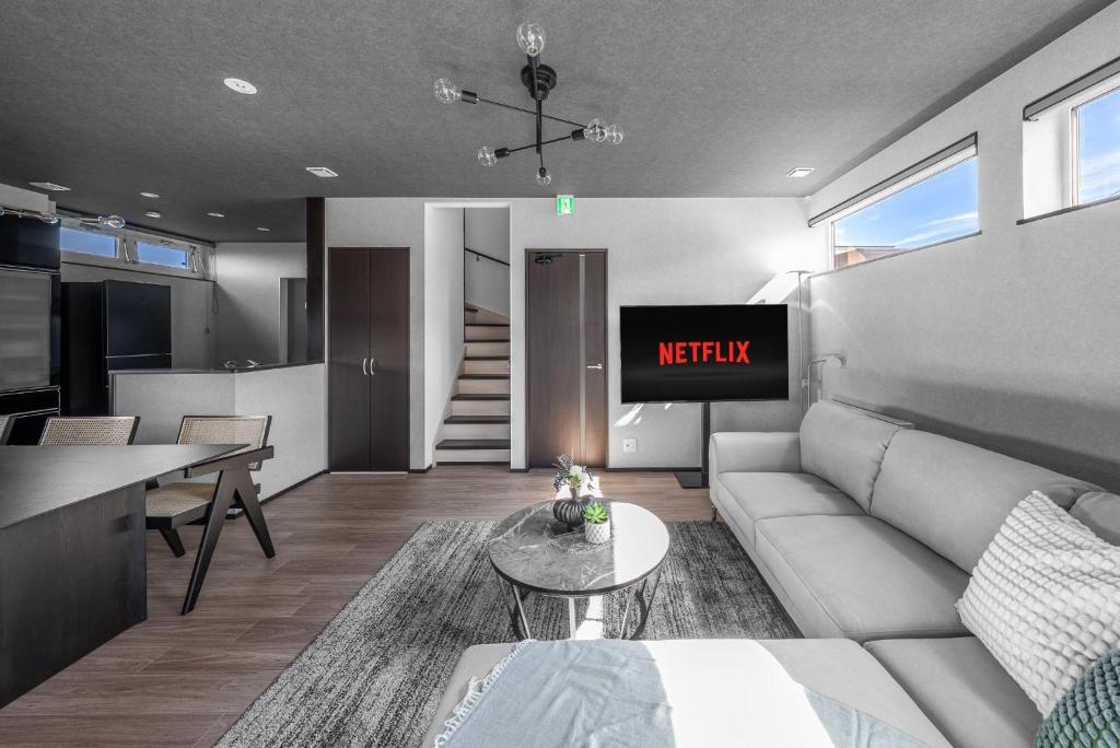 TV a/nebo společenská místnost v ubytování HOSHIYADO NAGAYAMA - Vacation STAY 68332v