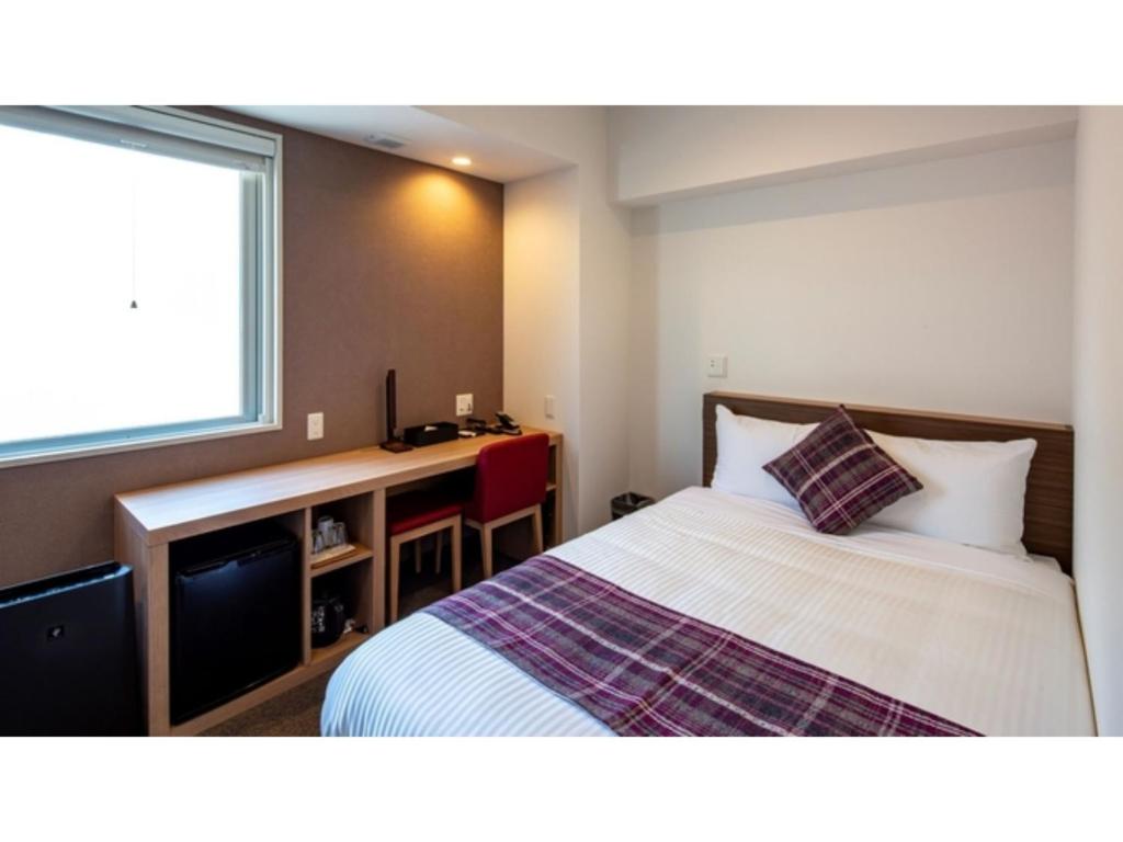 Hotel Reference Reisen - Vacation STAY 76443v