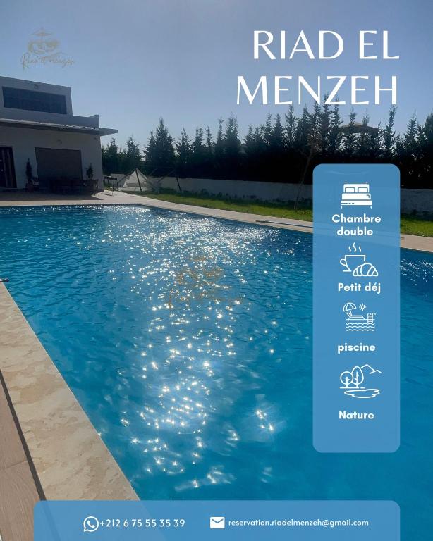 Πισίνα στο ή κοντά στο Riad el menzeh