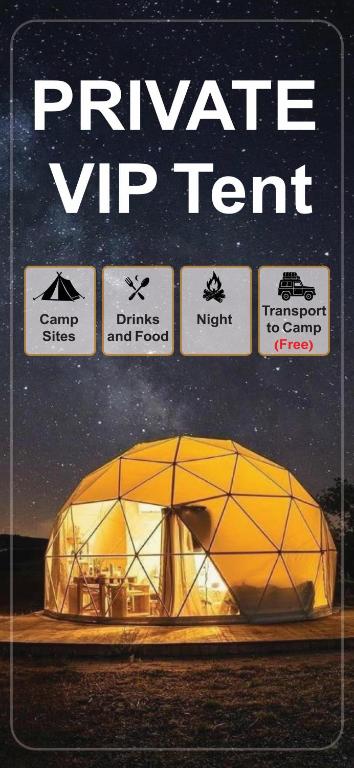 Private VIP Tent in the Desert