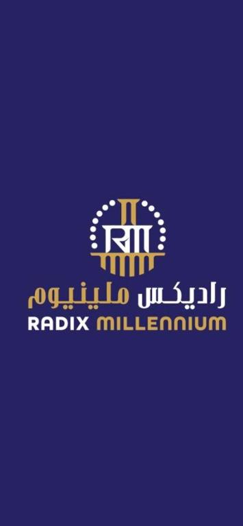 Πιστοποιητικό, βραβείο, πινακίδα ή έγγραφο που προβάλλεται στο راديكس ميلينيوم Radix Millennium