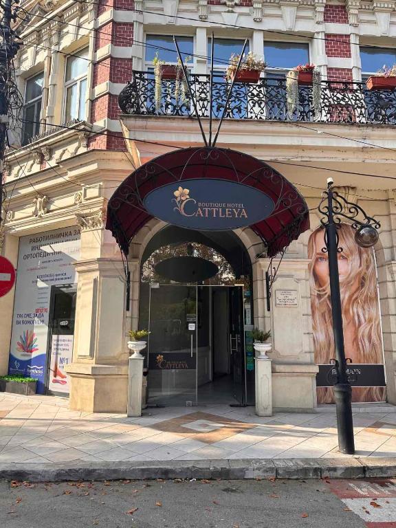 Cattleya Boutique Hotel