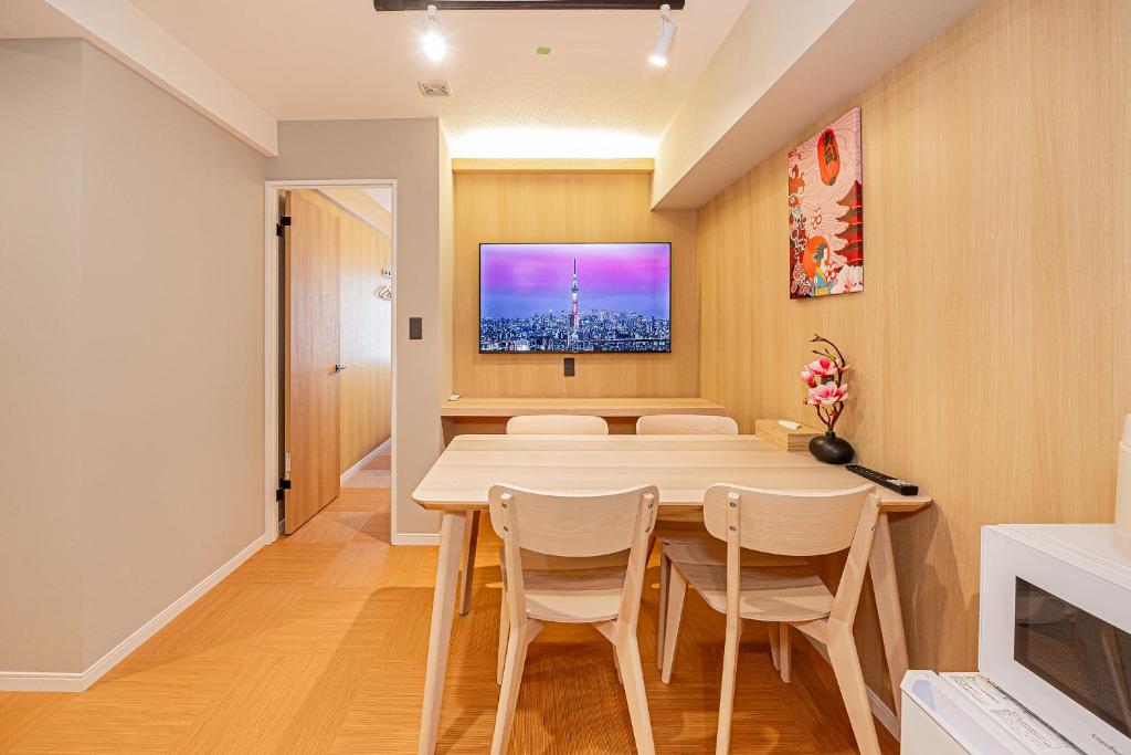 Komorebi Asakusa Cozy 6P Stay The 77 House Tokyo