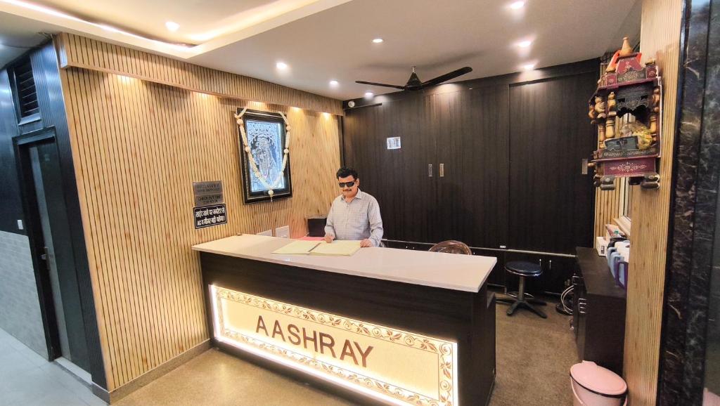 Gæster der bor på Hotel Aashray