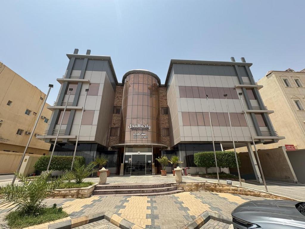 شقق واحة النفل للشقق المخدومة -اقتصادي- Wahat Al Nafil Serviced Apartments