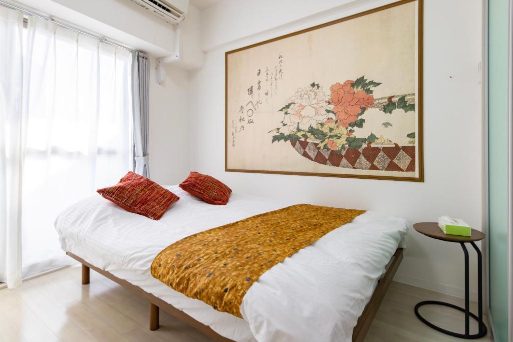Hotel Namba East 904
