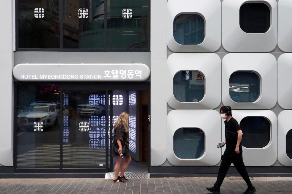 Hotel Myeongdong Station, Seoul (updated prices 2026)