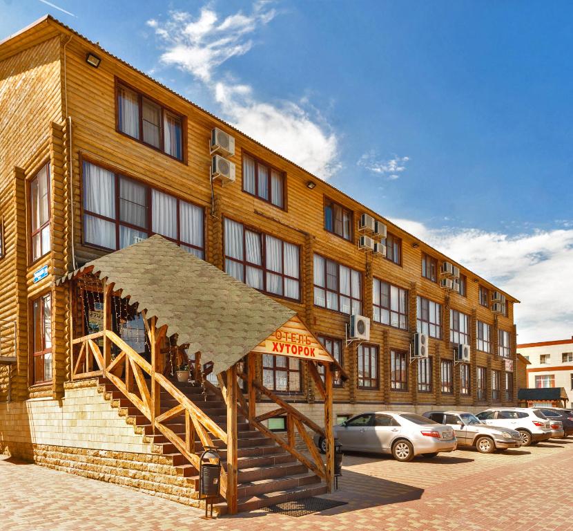 Hotel Hutorok
