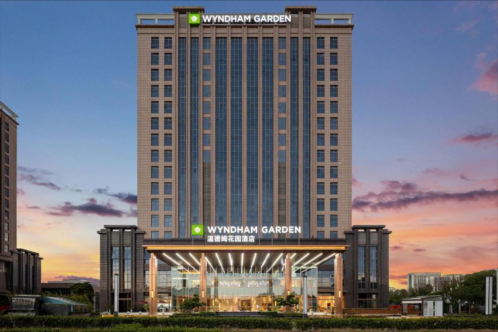 a rendering of the wyncote chicago hotel at Wyndham Garden Shanghai Songjiang in Shanghai