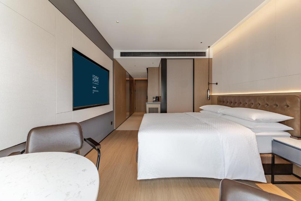 Four Points by Sheraton Chongqing guest room