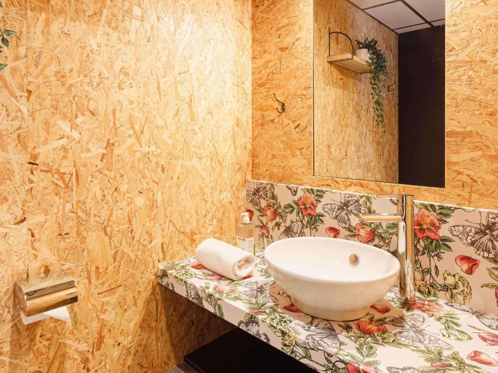 Greet Hotel Lyon Confluence - Resim 33