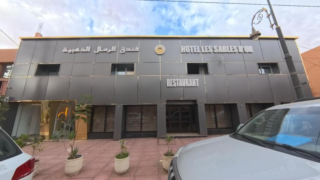 Foto de la galeria de Hôtel Sable d'Or a Tan-Tan