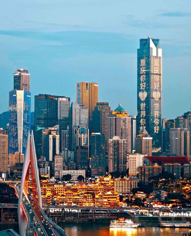 Γενική άποψη της πόλης Τσονγκτσίνγκ ή θέα της πόλης από αυτό το ξενοδοχείο