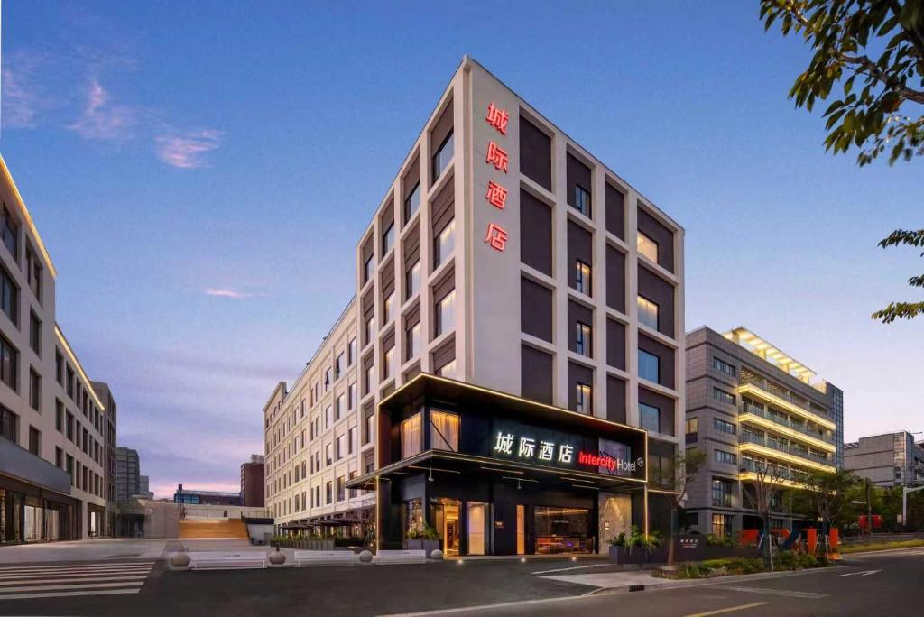 a rendering of a building in a city at 上海虹桥中心城际酒店 in Shanghai