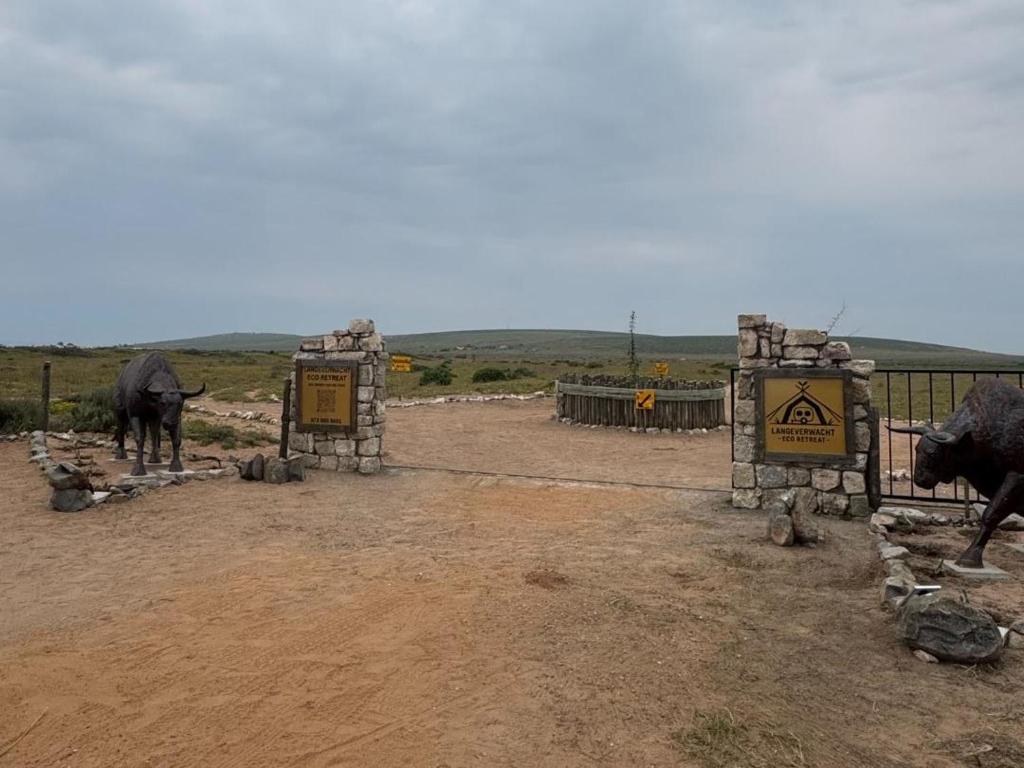 Φυσικό τοπίο κοντά σε αυτό το καταφύγιο