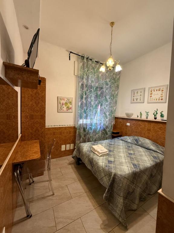 Hotel Fiumara - Resim 24