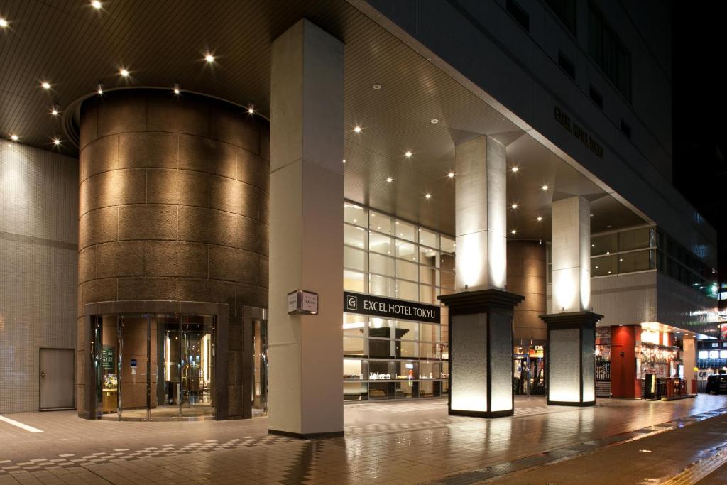 Fotografie z fotogalerie ubytování Toyama Excel Hotel Tokyu v destinaci Tojama