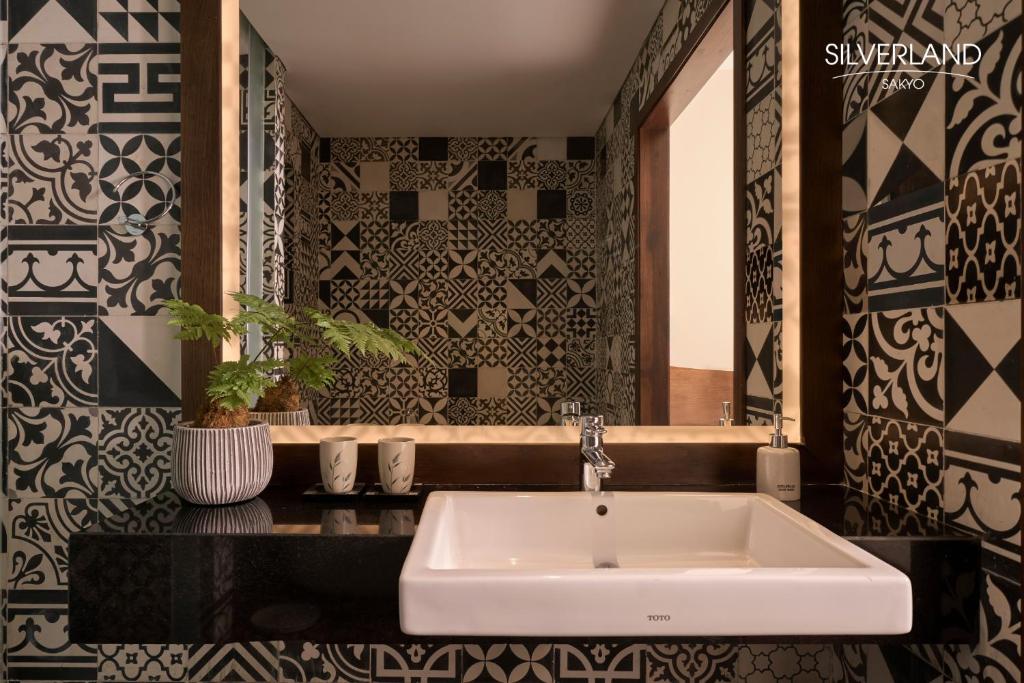 Sakyo Suite