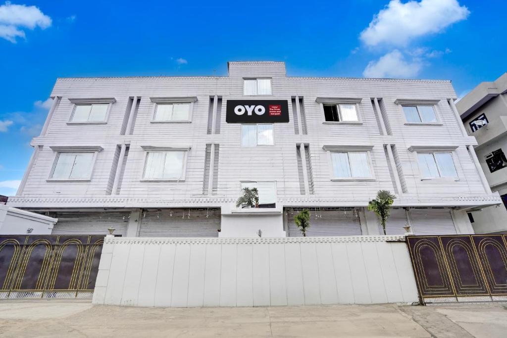 Φωτογραφία από το άλμπουμ του Hotel O The Prism rooms and banquet σε Πάτνα