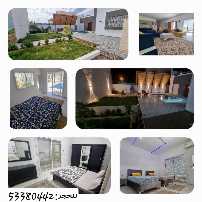 Φωτογραφία από το άλμπουμ του Dar fadloun σε Midoun