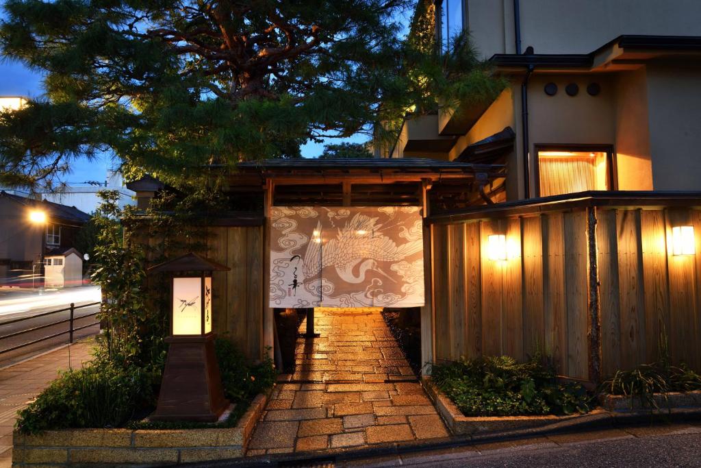 Budova, kde se ryokan nachází