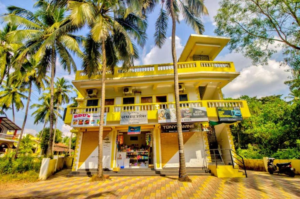 Το κτήριο όπου στεγάζεται  ο ξενώνας