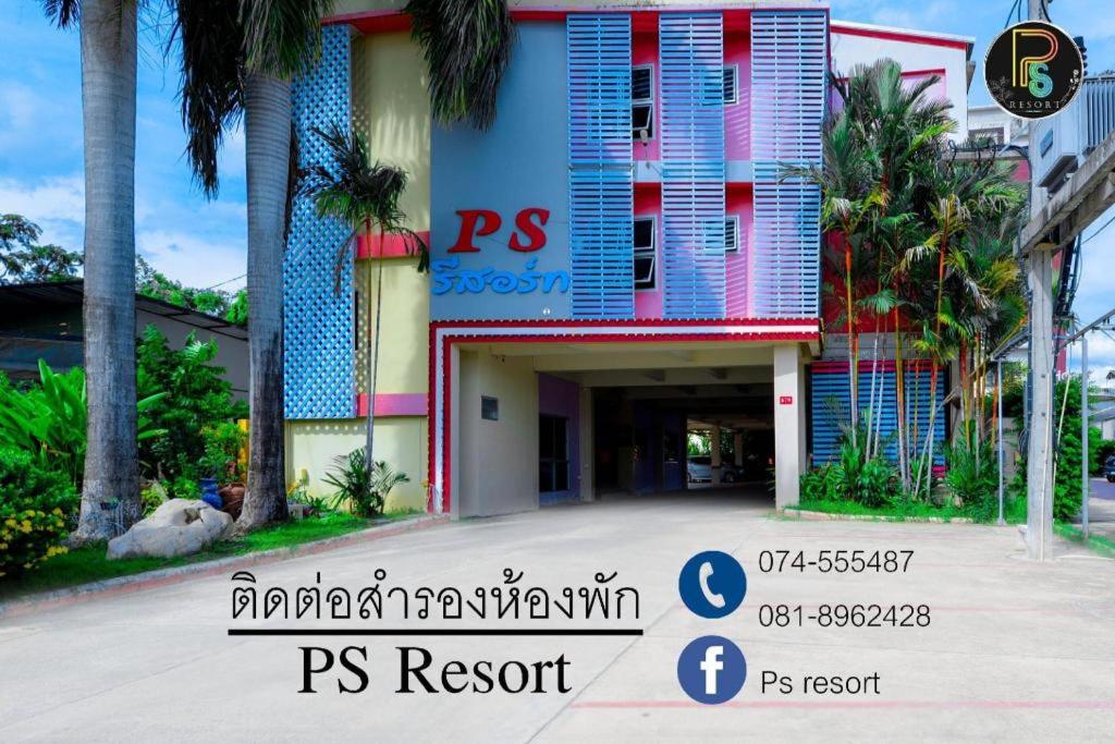 Certifikát, hodnocení, plakát nebo jiný dokument vystavený v ubytování PS Resort