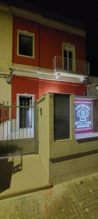 Το κτήριο όπου στεγάζεται  η παραθεριστική κατοικία