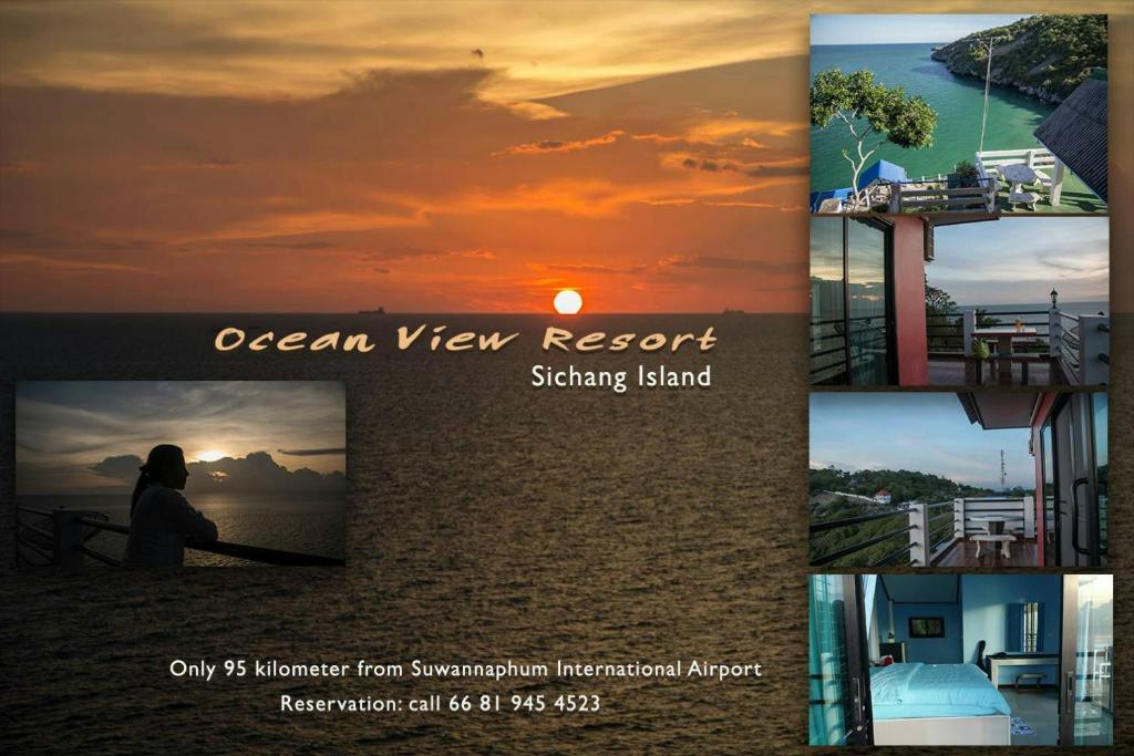 a collage of photos of the ocean view resort shining island at Ocean View Resort - Koh Sichang in Ko Si Chang