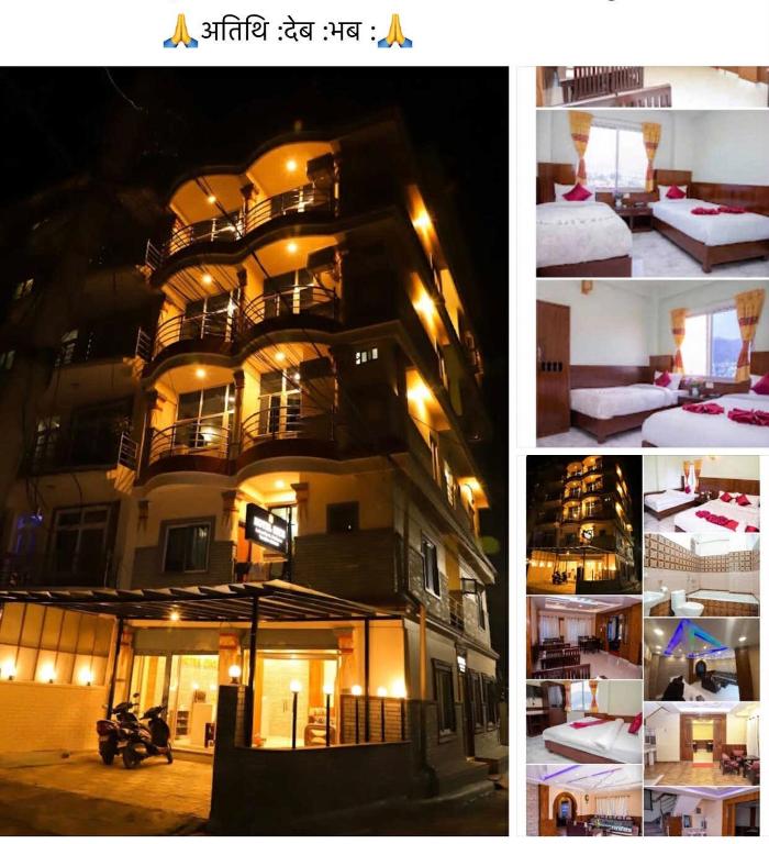 a collage of photos of a building at night at Hotel Lekali Pvt Ltd in Pokhara