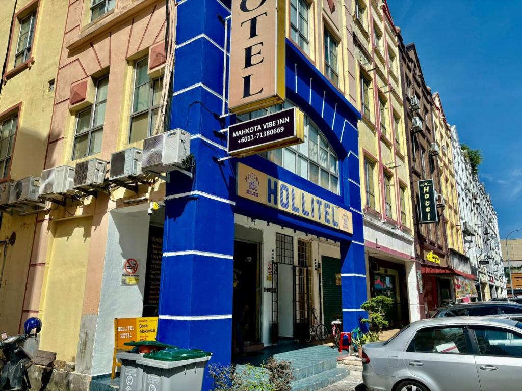 Το κτήριο όπου στεγάζεται  το ξενοδοχείο