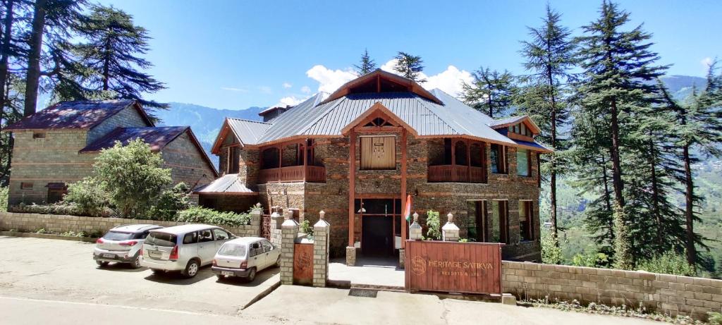 Peisaj natural din apropierea acestui hotel